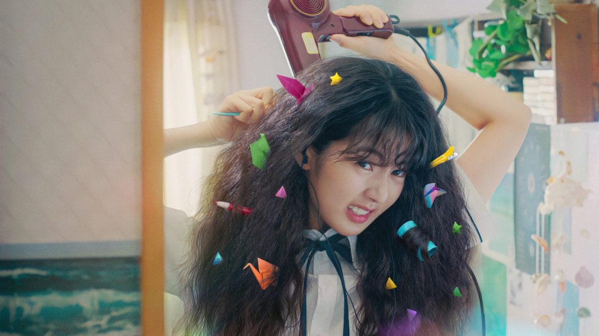 Love Untangled: Aşkın Tatlı Karmaşası Love Untangled: Aşkın Tatlı Karmaşası